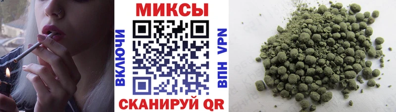 Купить  Снежногорск  БУТИРАТ 1.4BDO 