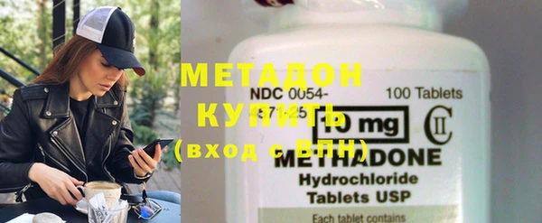 амфетамин Богданович
