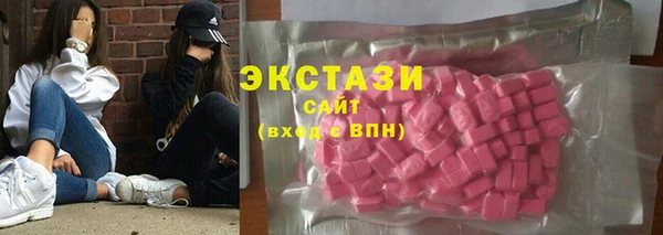 хмурый Белоозёрский