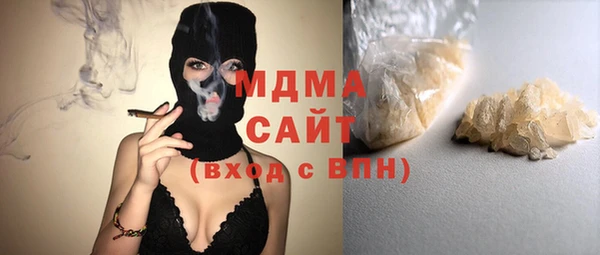 амфетамин Богданович