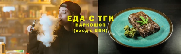 амфетамин Богданович