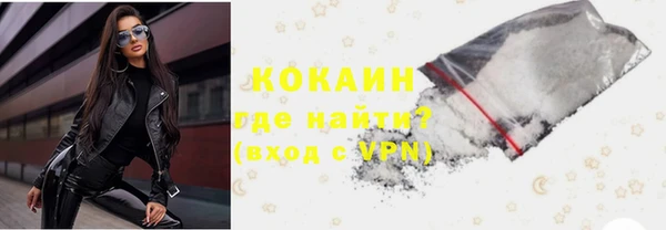 хмурый Белоозёрский