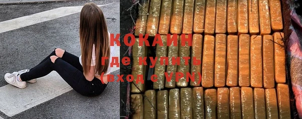 хмурый Белоозёрский