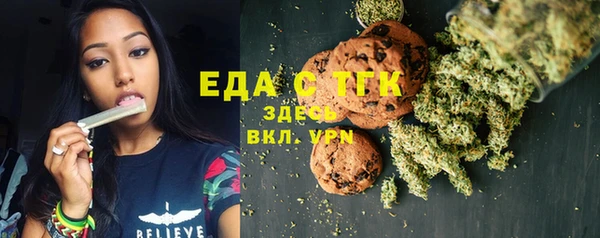 хмурый Белоозёрский
