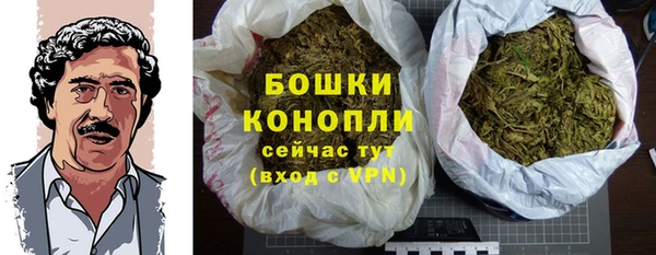 наркотики Беломорск